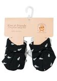 Baby Fern Booties Twin Pack